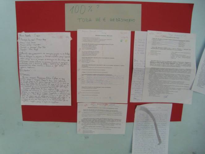 1005136_10201206715151457_2122770896_n