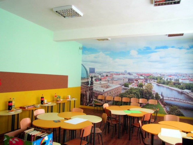 %d0%ba%d0%b0%d0%b1%d0%b8%d0%bd%d0%b5%d1%82-%d0%bd%d0%b5%d0%bc%d1%81%d0%ba%d0%b8