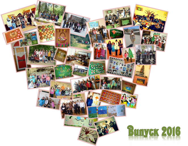 %d0%ba%d0%b0%d1%80%d1%82%d0%b8%d0%bd%d0%b01